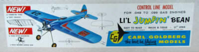 Li'l Jumpin' Bean Kit Box, New Design - Airplanes and Rockets