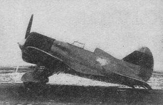Single-seater of the Red Air Force is this Avia fighter - Airplanes and Rockets