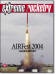 Extreme Rocketry magazine online