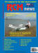 RC Modeler News magazine online - Australia