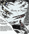 "Battling Grogan" - Hawks of Nippon, May 1934 Flying Aces - Airplanes and Rockets