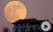 Supermoon Alert: Biggest Full Moon of 2012 Due Saturday - Airplanes & Rockets