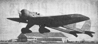 Old-time Vance job of about 1930 - Airplanes and Rockets