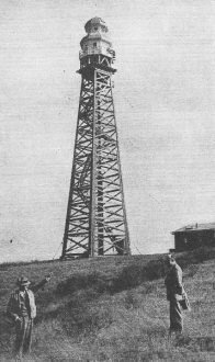 Electrodrome: Fog and Poison Gas, May 1934 Flying Aces - Airplanes and Rockets