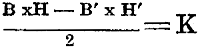 Parallelogrm formula - Airplanes and Rockets