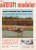 September 1970 American Aircraft Modeler Cover