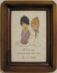 Counted Cross Stitch by supermode Melanie Blattenberger, Frame by Kirt Blattenberger - Airplanes and Rockets